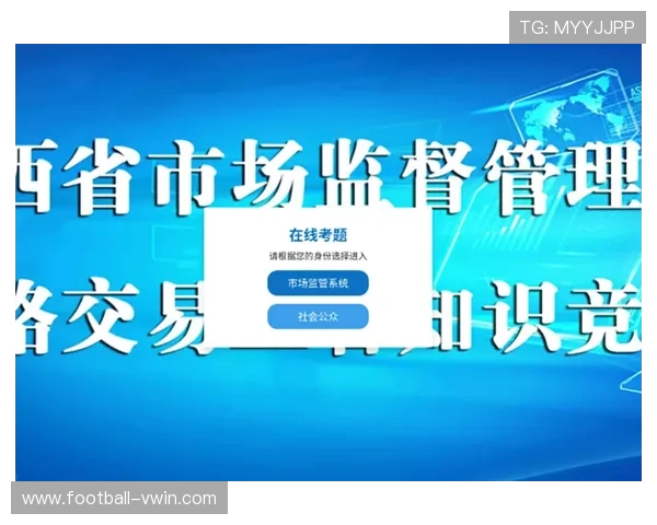 德赢国际入口活动公告,第一时间掌握最新赛事与促销信息 德赢国际入口活动公告,第一时间掌握最新赛事与促销信息