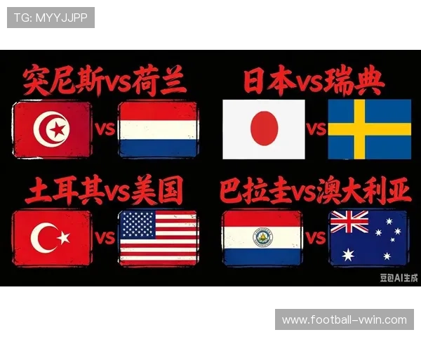世界杯库拉索VS科特迪瓦比赛的历史交锋纪录与战绩分析报告
